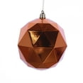 thumbnail image 1 of 8" Burnish Orange Shiny Geometric Ball, 1 of 2