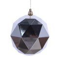 thumbnail image 1 of 8" Champagne Shiny Geometric Ball, 1 of 3