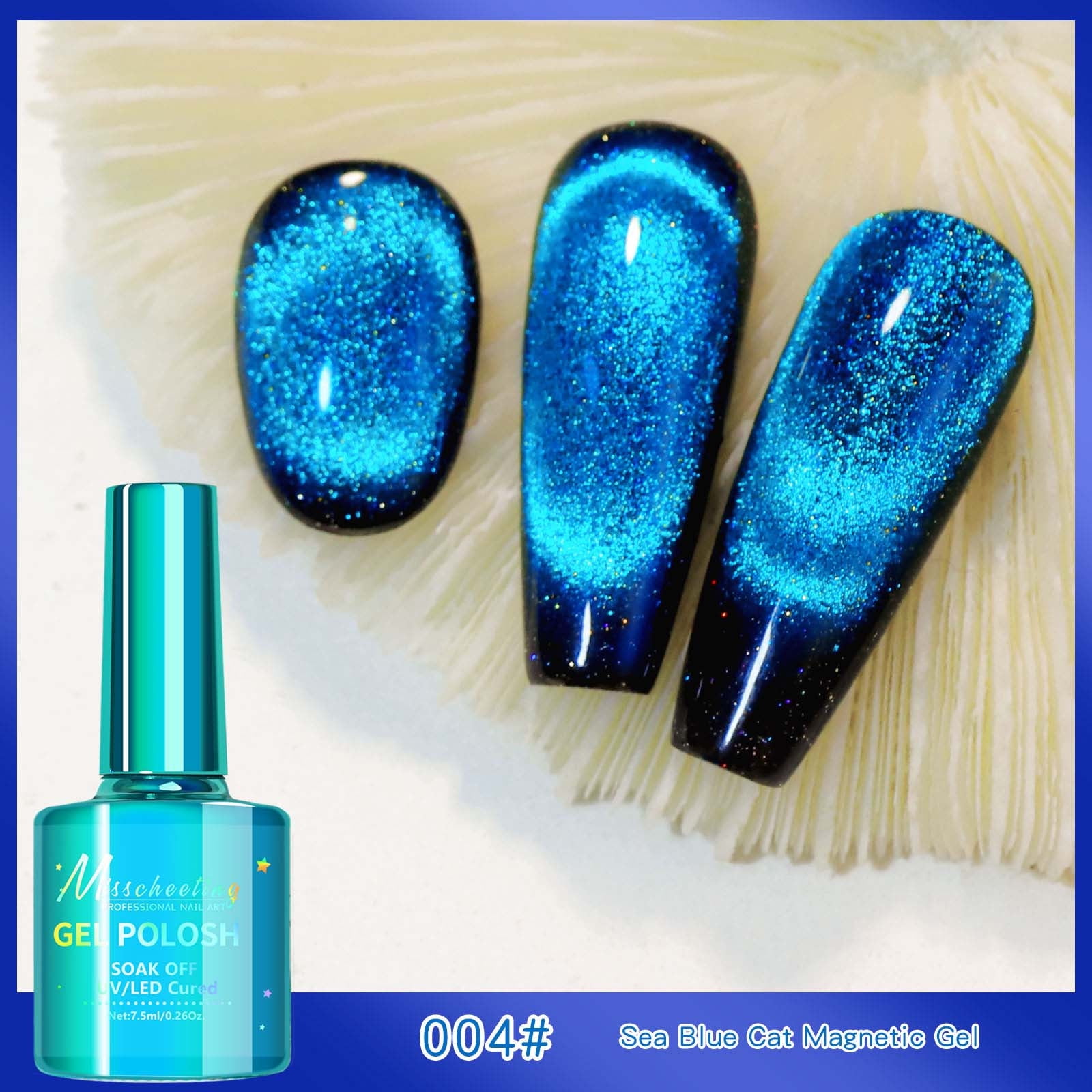 8 Colors Cat Eye Gel Nail Polish Set - Magnetic Nail Gel Polish