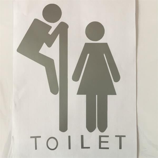 8 Colors For Choice 3D Funny Toilet Entrance Sign DIY Toilet Wall