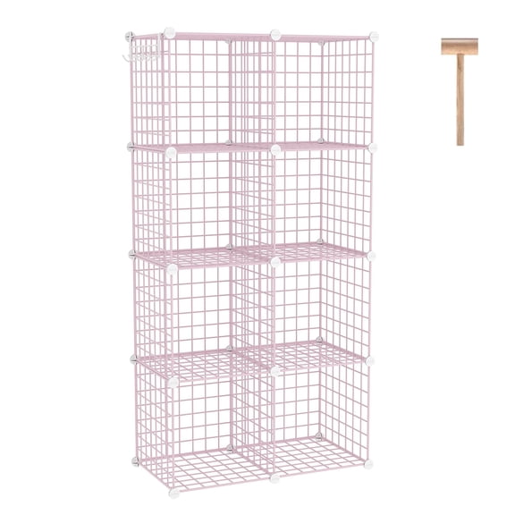 8 Cube Pink Metal Grid Modular Storage Bookcase