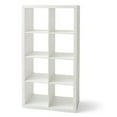 thumbnail image 1 of 8-Cube Storage Organizer, 1 of 5