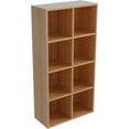 thumbnail image 1 of 8-Cube Storage Shelf Bookcase - Wooden 4-Tier Floor Standing Open Bookshelf for Home and Office, Display Cabinet, Oak, 1 of 16