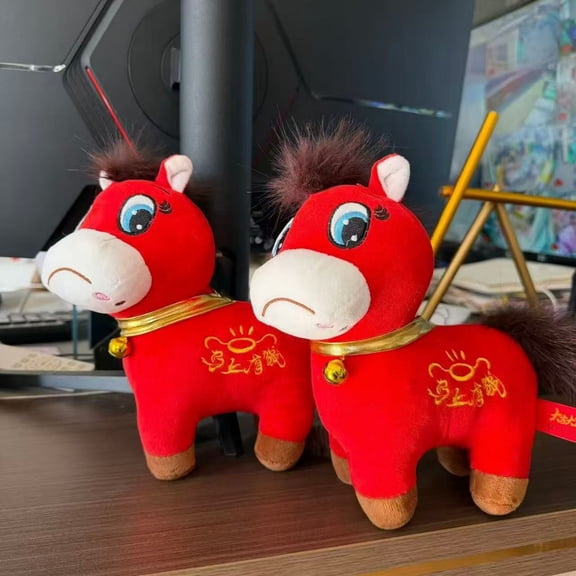 8 Inch 2026 Year Of The Horse Stuffed Animals Chinese New Year Plush Horse Mascot Doll Toys Zodiac Decor For Spring Festival Lunar New Years Gifts Blessing Souvenir Decor(Get Rich Character Horse)