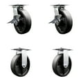thumbnail image 1 of 8 Inch Glass Filled Nylon Caster Set with Ball Bearing 2 Brakes and 2 Rigid SCC, 1 of 2