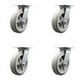 thumbnail image 1 of 8 Inch Heavy Duty Thermoplastic Rubber Caster Set with Roller Bearings Set of 4, 1 of 2