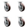 thumbnail image 1 of 8 Inch Kingpinless Poly on Polyolefin Wheel Swivel Caster Set with Swivel Lock, 1 of 2