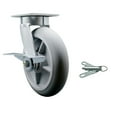 thumbnail image 1 of 8 Inch Kingpinless Thermoplastic Rubber Wheel Caster with Brake and Swivel Lock, 1 of 2