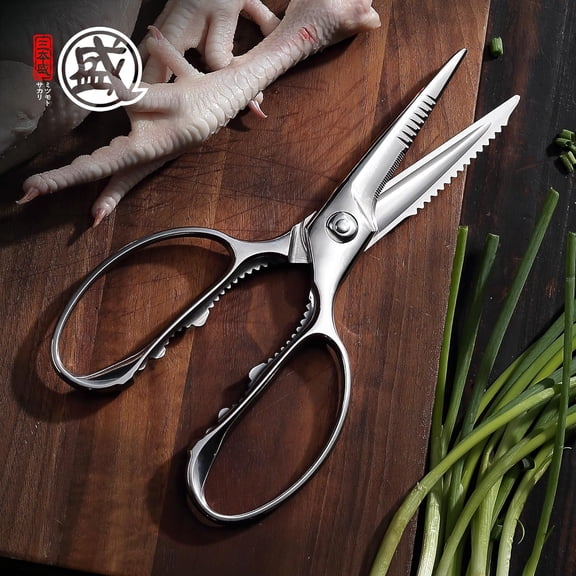 8 Inch Multi-Purpose Professional Premium All Steel Heavy Duty Kitchen Scissors