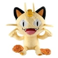 thumbnail image 1 of 8 Inch Officially Licensed Meowth Pokemon Plush with Tags, 1 of 1