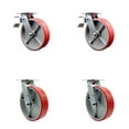 thumbnail image 1 of 8 Inch Red Poly on Cast Iron Caster Set with Ball Bearing 2 Brakes 2 Swivel Lock, 1 of 2