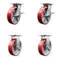 thumbnail image 1 of 8 Inch Red Poly on Cast Iron Caster Set with Ball Bearing 2 Brakes and 2 Rigid, 1 of 2