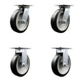thumbnail image 1 of 8 Inch Rubber on Aluminum Caster Set with Ball Bearings 2 Swivel 2 Rigid SCC, 1 of 2