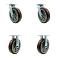 thumbnail image 1 of 8 Inch SS Polyurethane Caster Set with Ball Bearings 2 Swivel 2 Rigid SCC, 1 of 2