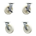 thumbnail image 1 of 8 Inch Stainless Steel Nylon Caster Set with Ball Bearings 4 Swivel Lock 2 Brake, 1 of 2