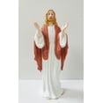 thumbnail image 1 of 8" Jesus Porcelaine Figure, 1 of 2