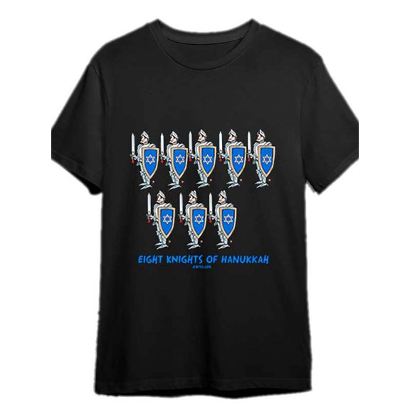 8 Knights Of Hanukkah T-Shirt funny Men'S Short Sleeve Graphic T-shirt Collection black CFF