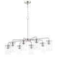 thumbnail image 1 of 11848CDSN Maxim Lighting Sleek - 8 Light Chandelier-Satin Nickel Finish    -Traditional Installation, 1 of 5