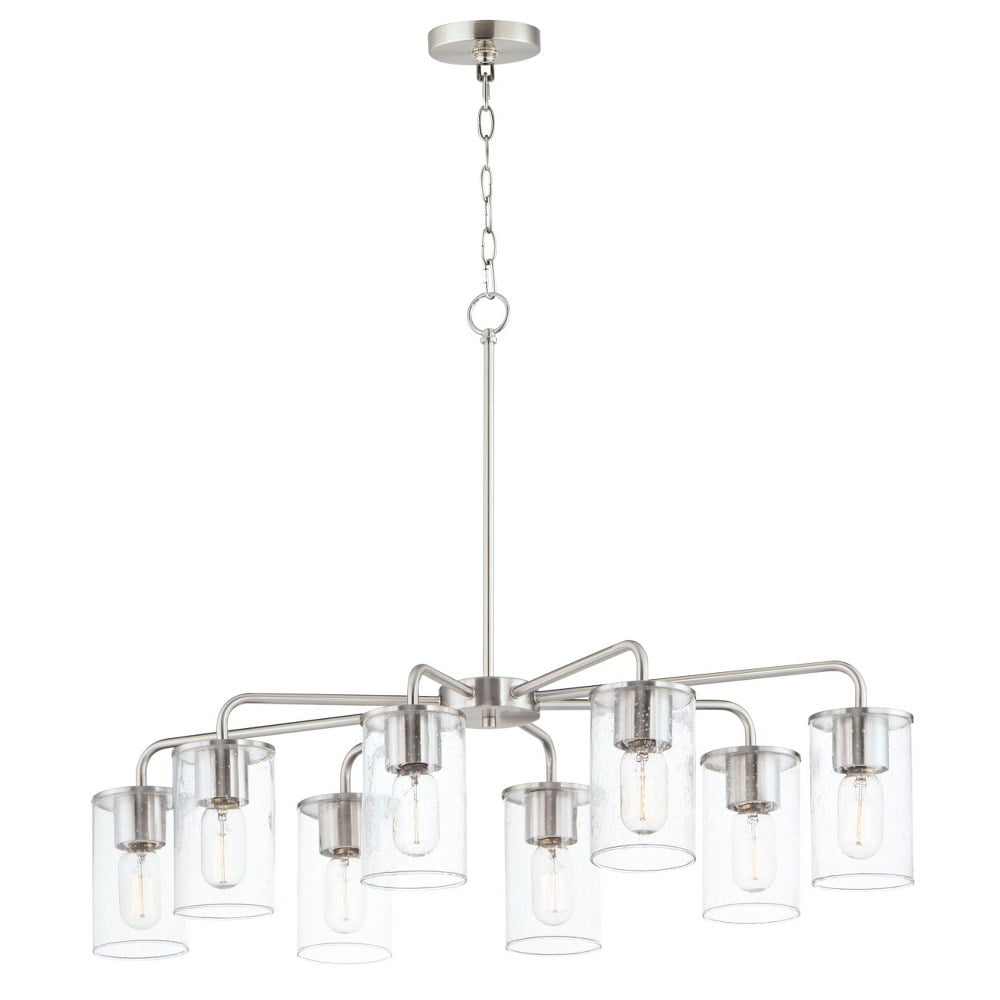 Sleek Satin Nickel 8-Light Chandelier with Glass Shades