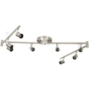 ANTOTEN 8 Light Track Lighting Kit - Modern Multi-Directional Ceiling Accent Lights