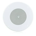 thumbnail image 1 of 8" Loudspeaker Dual Cone 25V/70V 5W Transformer, 1 of 2