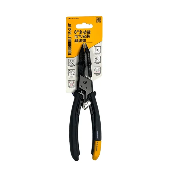 8" Multi-Function Electrical Installation Stripping Pliers
