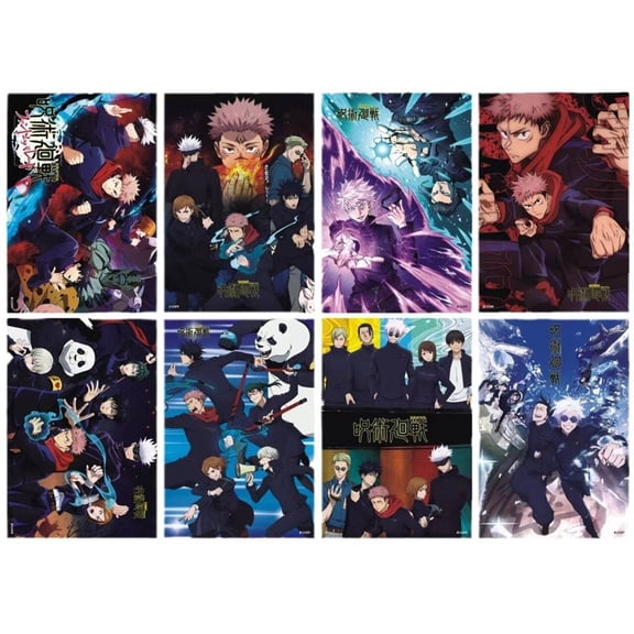 8 PCS Hunters Posters Anime Wall Collage Kit Manga Decor Live Room Bedroom Wall Art Print 11.5x16.5 Inch