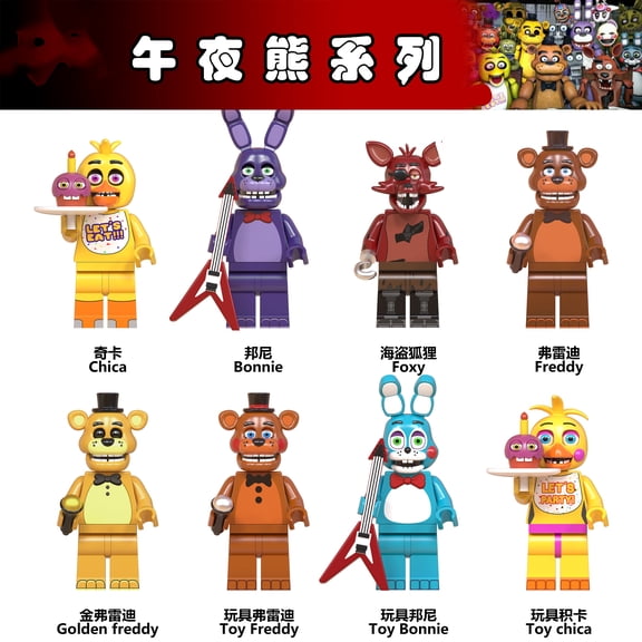 8 PCS Midnight Bear Minifigures Set Featuring Anime, Action Figures Building Blocks Toy for Boys & Kids