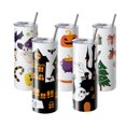 thumbnail image 1 of 8 Pack 20oz Skinny Straight Stainless Steel Tumblers, Double Wall Vacuum Insulated Sublimation Blank Tumbler Cups for Heat Transfer, Custom Gifts with Lid & Straw, Gift Box, 1 of 11
