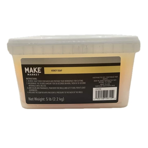 8 Pack: Honey Glycerin Soap by Make Market