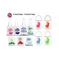 thumbnail image 1 of [8 Pack Random Combo] Easter Bag Bunny Canvas Bag With Easter Egg Hunt Design Bag Carrying Eggs/Gifts for Easter Party(4 Bucket+ 4 Handbag), 1 of 3