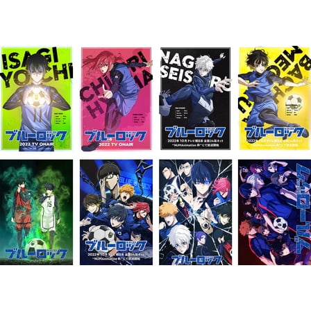 8 Pcs Anime cartoon Blue Lock Poster Cool Wall Decor Art Print Posters for Room Aesthetic - Matte Poster Frameless Gift Size 11.5x16.5 inch