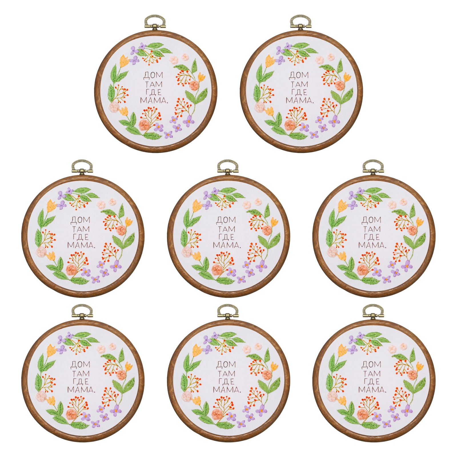 8 Pcs Embroidery Hoop Frame, Imitated Wood Round Cross Stitch Hoops with Metal Ring for Embroidery DIY Craft Sewing Wall Decor (5.12 Inch White & Brown)