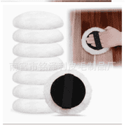 8 Pcs Lambswool Polishing Pads Set, with Thickened Elastic Band, Pure Wool Buffing Pad, White, Soft for Car Polishing, Waxing, Stain Pad, All Finishes