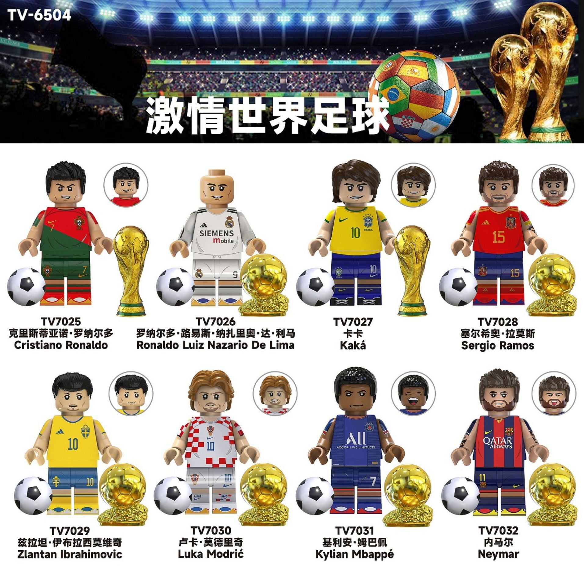 8 Pcs/Set Soccer Stars Building Block Minifigures Toys