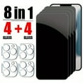 thumbnail image 1 of 8-Piece Privacy Screen Protector Set, 4 Camera Lenses, 4 iPhone 16 Pro Max 15/14/13/12/11 Protective Cases, Full Coverage 9H Tempered Glass for iPhone Screen - Ultimate Privacy and Protection., 1 of 5