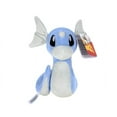 thumbnail image 1 of 8" Pokemon Dratini Plush(Selections May Vary), 1 of 4