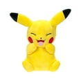 thumbnail image 1 of Pokémon Pikachu Plush 8-Inch Soft Stuffed Toy for Kids, 1 of 4