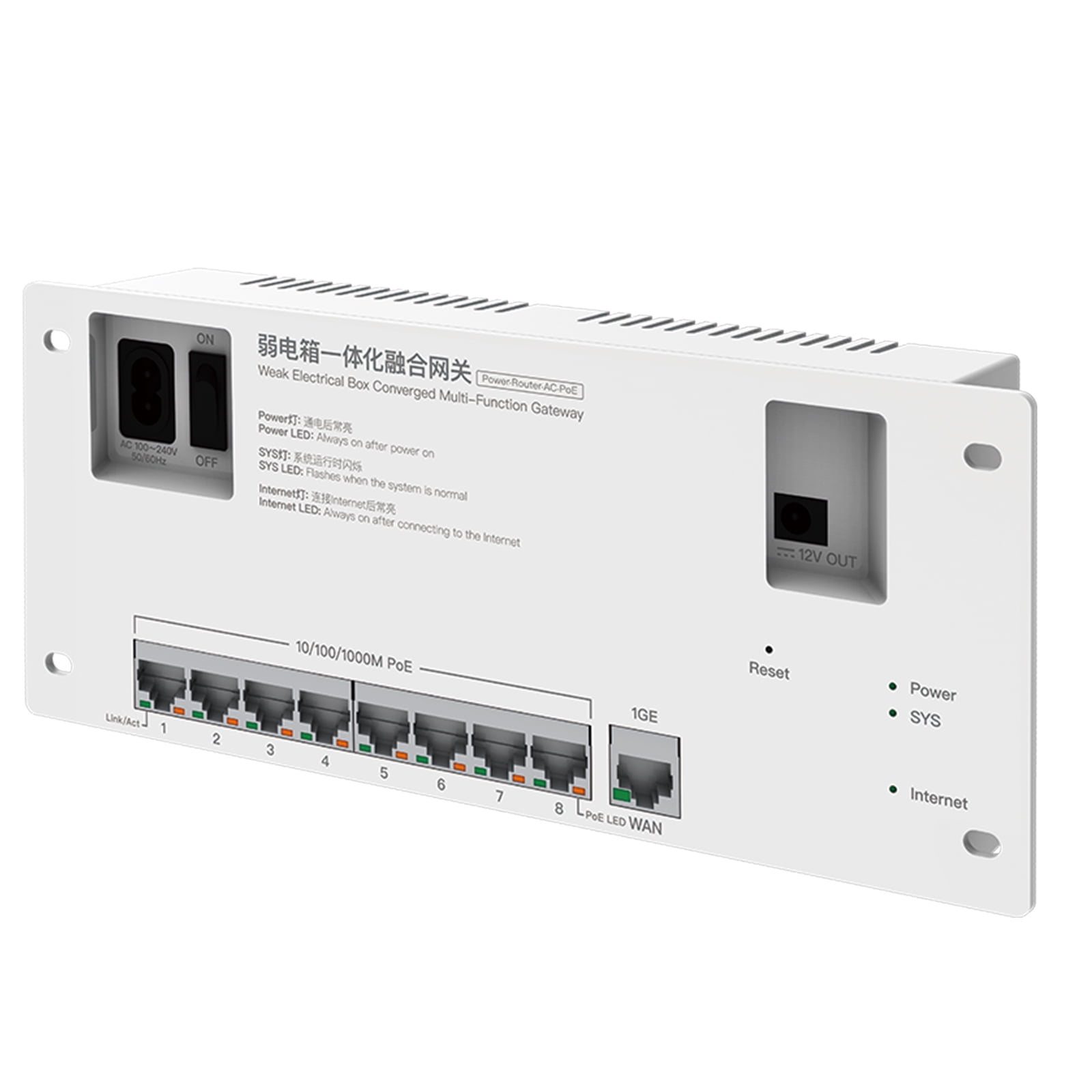 8 Port Gigabit Ethernet Network Switch 90W Ethernet Splitter Plug & Play Shielded Ports Traffic Optimization