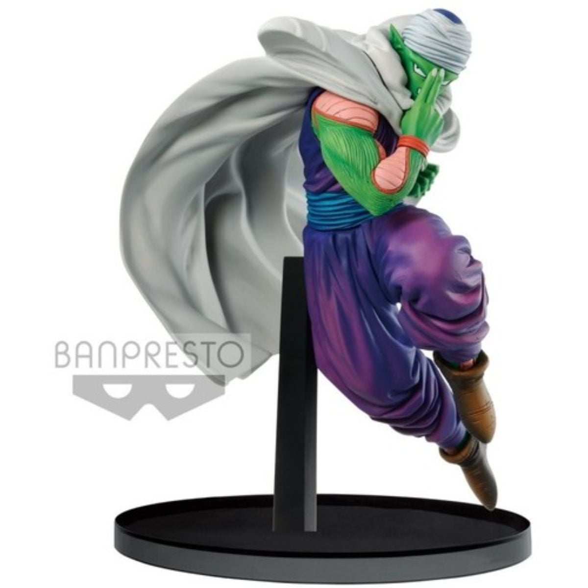 Banpresto Dragon Ball Z Piccolo Figure - 16cm - Walmart.com