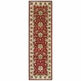 thumbnail image 1 of 8' Red Ivory Machine Woven Floral Oriental Indoor Runner Rug, 1 of 2