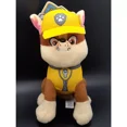thumbnail image 1 of 8" Rubble Paw Patrol Plush Stuffed Animal, 1 of 4