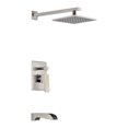 thumbnail image 1 of 8" Shower Head with Rainfall - Brushed Nickel - ANZZI Mezzo Series SH-AZ038 - ANZZI, 1 of 5