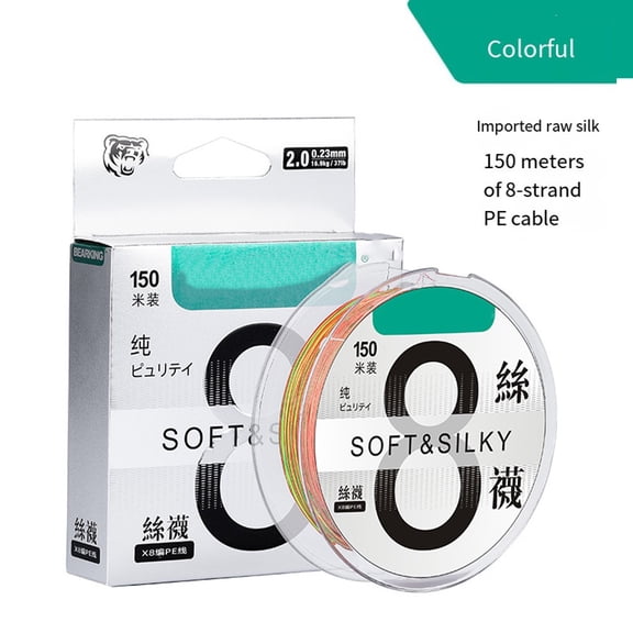 8-Strand Pe Fishing Line 150M - Super Strong For Braided For Lure/Big Fish