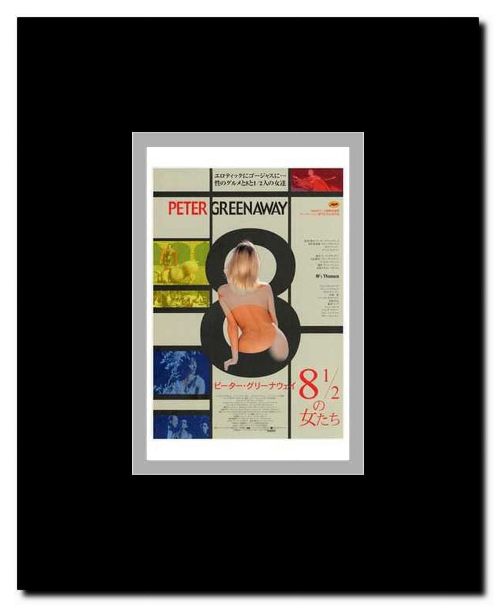 8 Women Framed Movie Poster