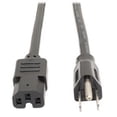 thumbnail image 1 of 8 ft. 14 AWG 15A 100-250V 5-15P to C15  Heavy Duty Power Cord, 1 of 1