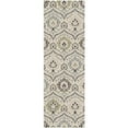 thumbnail image 1 of 8 ft. Gray & Olive Floral Stain Resistant Runner Rug, Ivory, Gray & Olive, 1 of 1