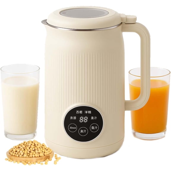 The 8-in-1 Multifunction Nut Milk & Juice Maker, 40oz Automatic Nut Milk Maker Blender for Soy Milk, Milkshakes, Juice,6 Hours Heat Preservation, Delay Start, Self-Cleaning (White)