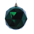 thumbnail image 1 of 8 in. Emerald Shiny Geometric Christmas Ornament Ball, 1 of 1