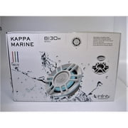 8 in. High Performance Series Marine Speaker - Three Way 200W RMS 500W PEA, White